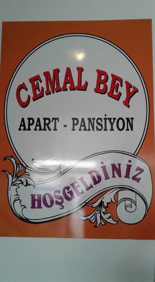 Cemal Bey Apart Hotel Аланія Екстер'єр фото